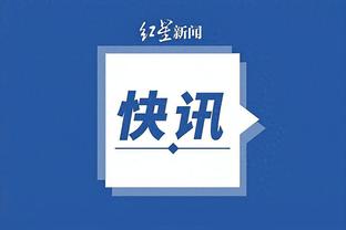开云全站app官方版下载